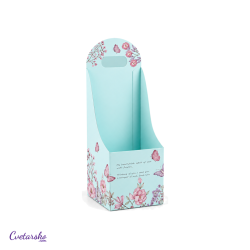 Кутия за Аранжиране