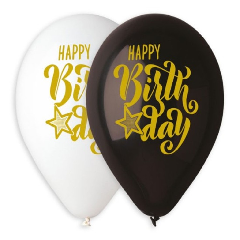 Балони GEMAR "HAPPY BIRTHDAY" 33см.