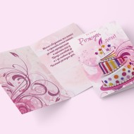 Картички Честит Рожден Ден с пожелание