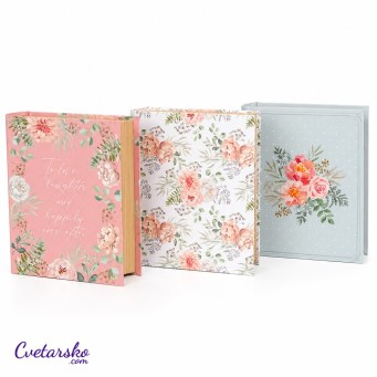 Книга за Аранжиране /3броя/